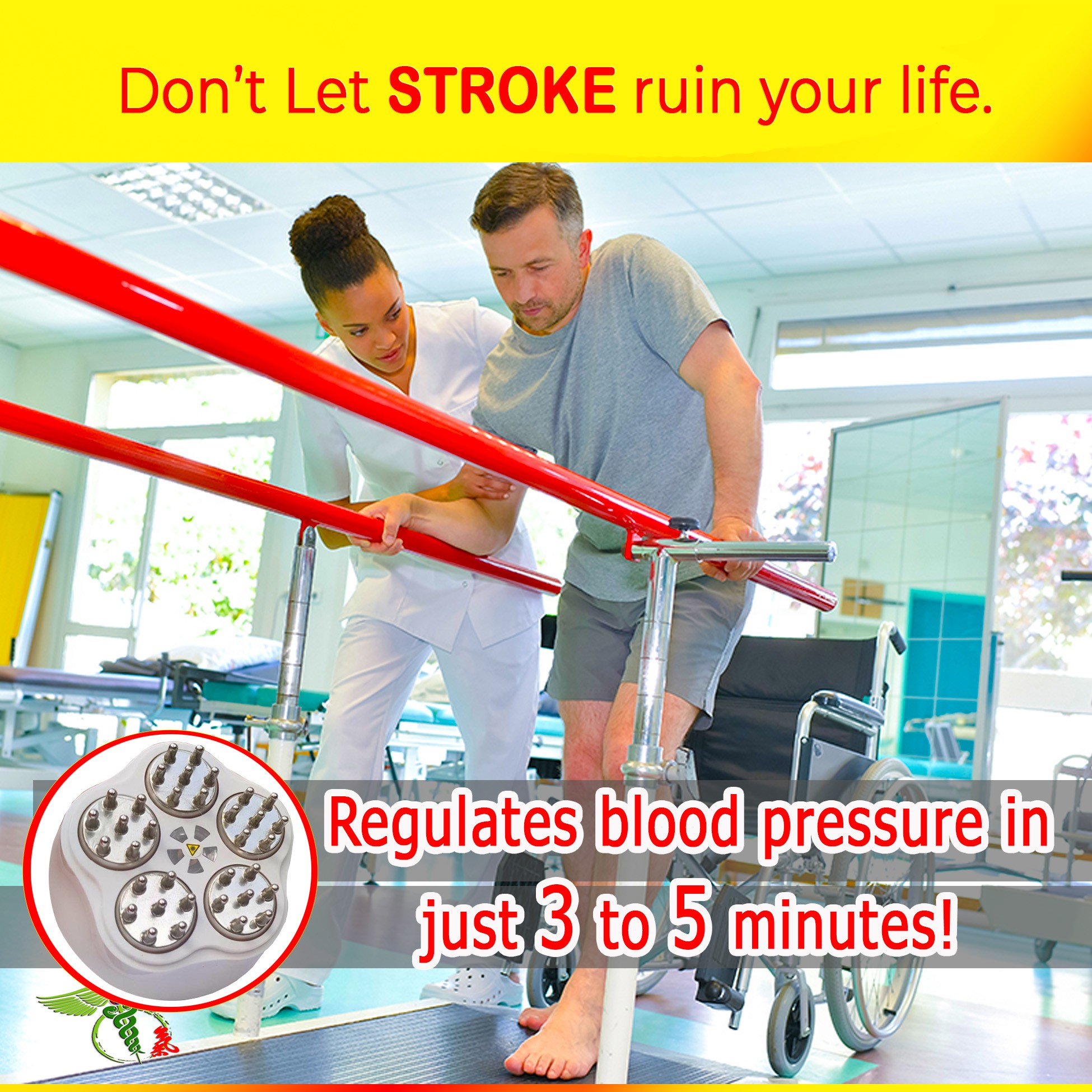 Protect yourself from STROKE Attack